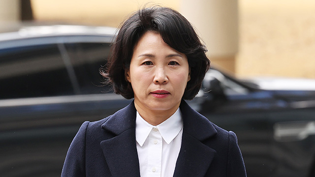‘선거법 위반 혐의’ 김혜경 항소심 오늘 선고…1심 벌금 150만원