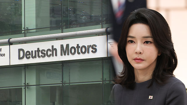 김건희 ‘도이치 주가조작 의혹’ 재수사팀에 검사 2명 합류