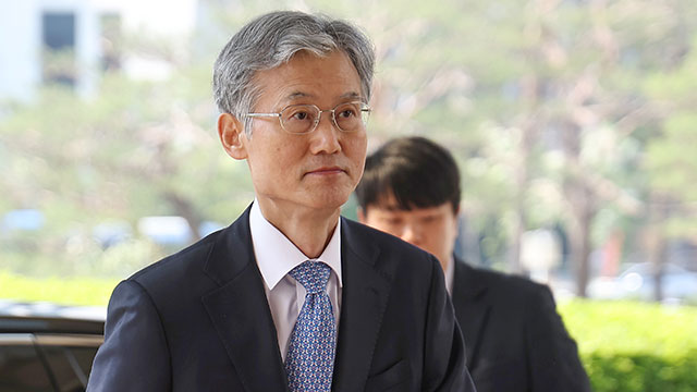 조희대 대법원장 청문회 불출석 통보에…민주당 “국민 분노 직시해야”
