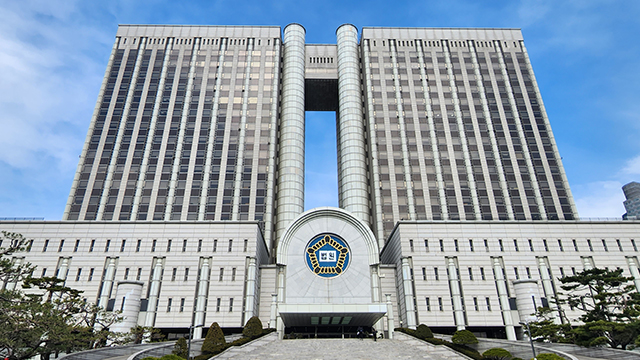 ‘대법원 진입 시도’ 대진연 회원 4명 구속영장 기각