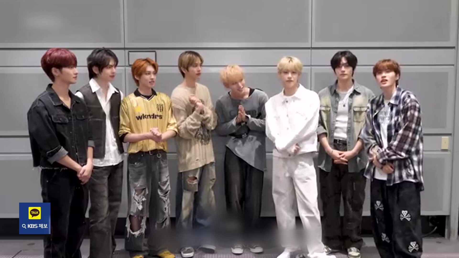 [잇슈 컬처] 한한령 해제 시기상조? K팝 중국 공연 연기