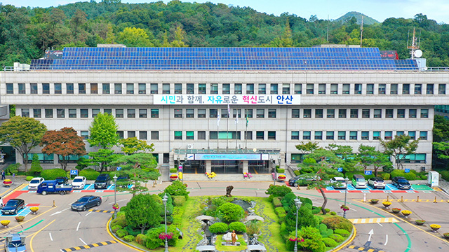 안산시, 청년창업경진대회 등 ‘안산청년페어’ 6월 20일 개최