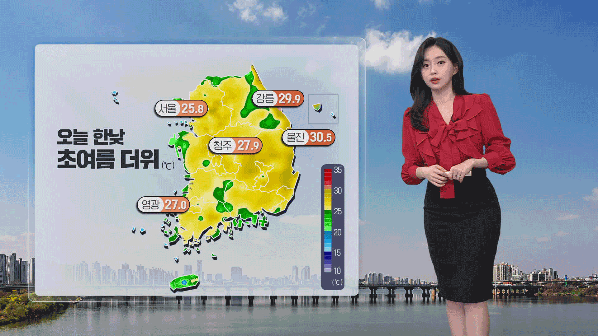 [뉴스9 날씨] 내일도 한낮에 초여름 더위…일교차 커