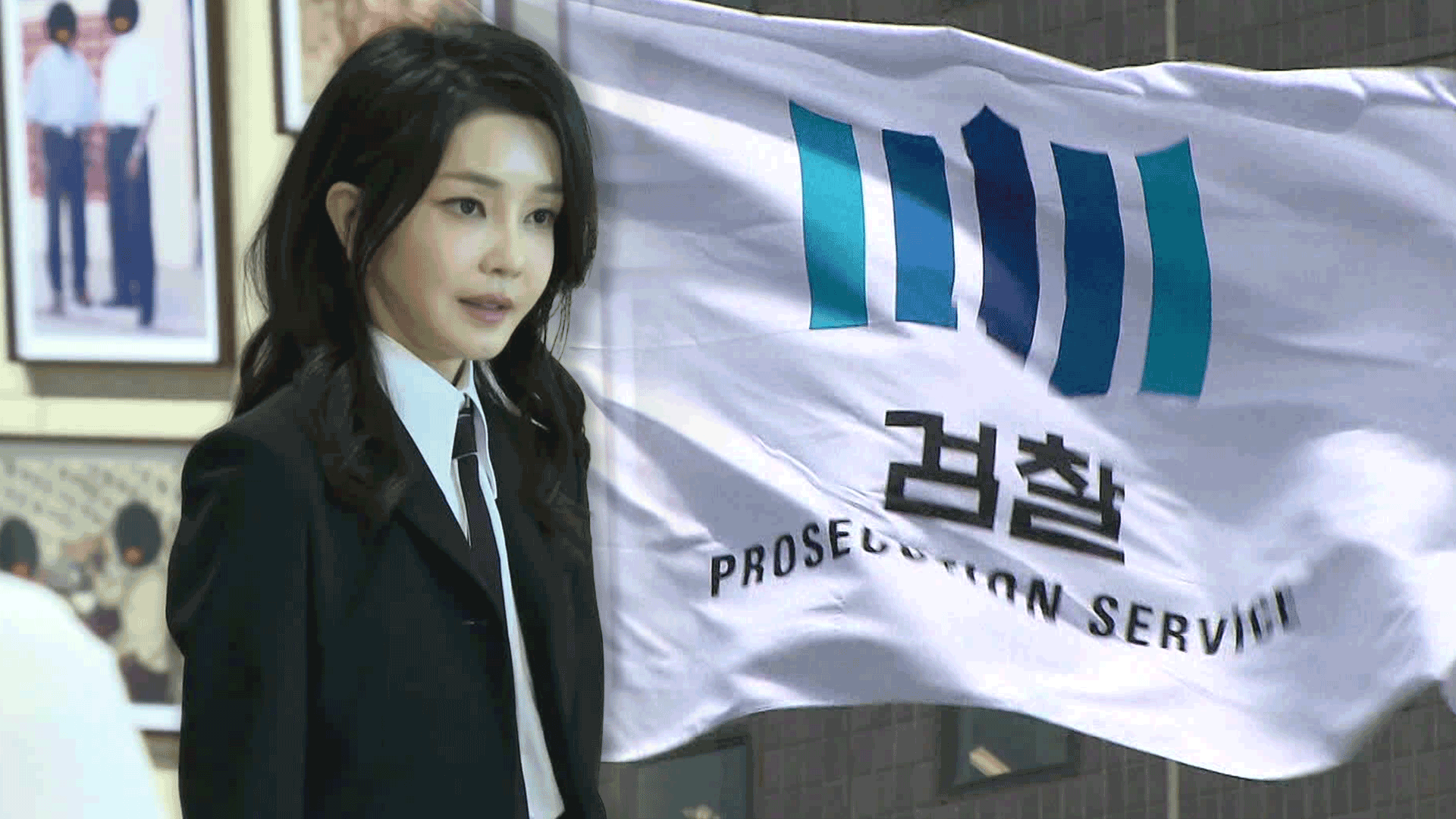 김건희 여사, 검찰에 불출석 사유서 제출…“조기 대선에 영향 우려”
