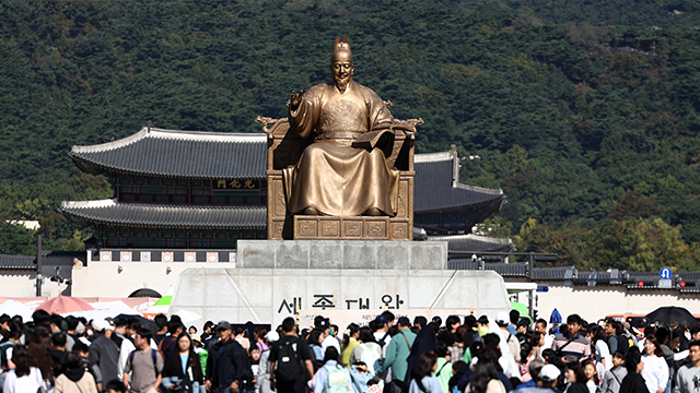 국민 다수 “스승의 날=세종대왕 나신 날?…몰랐어요”