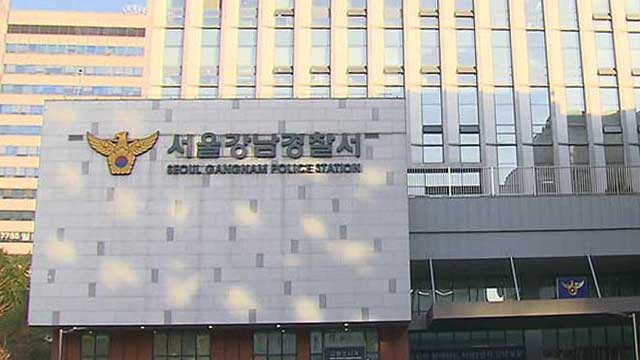 ‘에스컬레이터 불법 촬영’ 40대 남성 구속 송치…피해자 100여 명