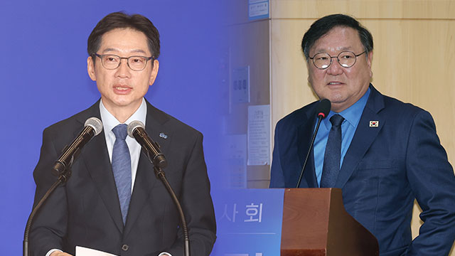 민주당, 국토공간혁신위원회 출범…“5극 3특 균형발전”
