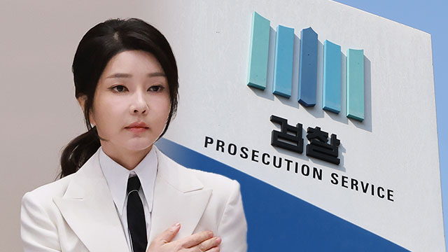 민주당 “김건희, 대선 방패 삼아 검찰 수사 거부…심판의 서막 열릴 것”