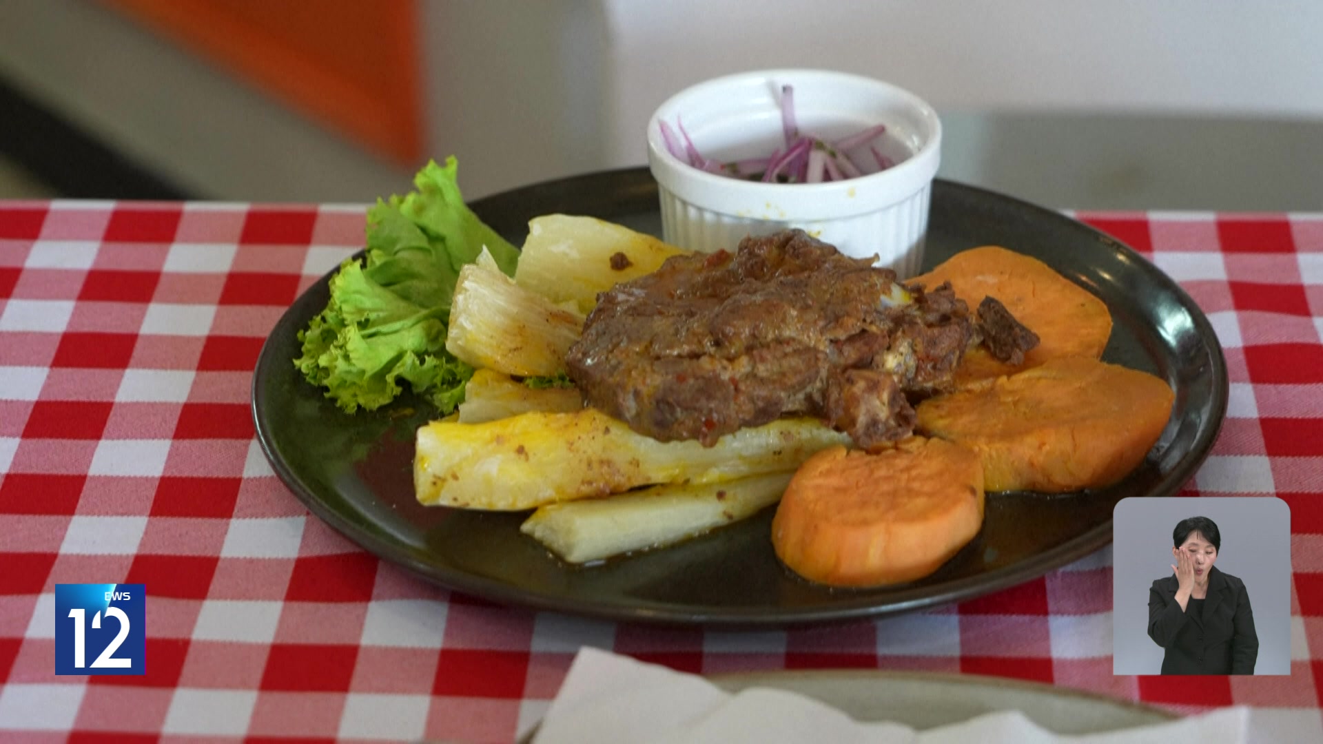 페루 치클라요, ‘교황이 식사한 식당’ 인기