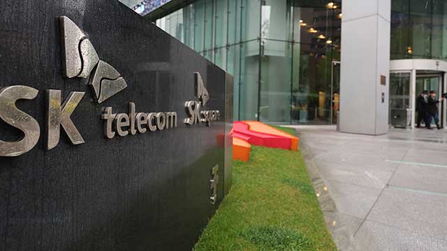 SKT 해킹 피해자들, 개인정보 집단분쟁조정 신청