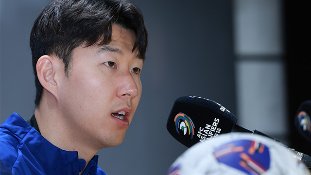 경찰, 임신 주장하며 손흥민 협박한 20대 여성 수사