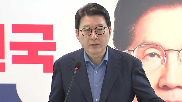 국민의힘 “민주당, 판사도 감옥에 보내겠다 협박…이재명 위한 사법 장악”