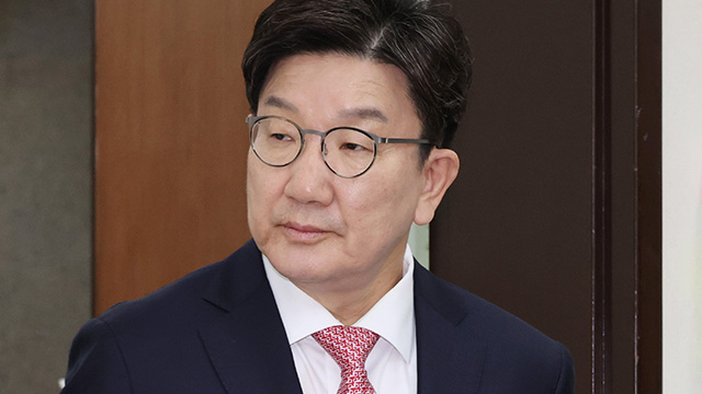 권성동, 조희대 청문회에 “이재명식 독재정치 본격 신호탄…엽기적 인격 살인”