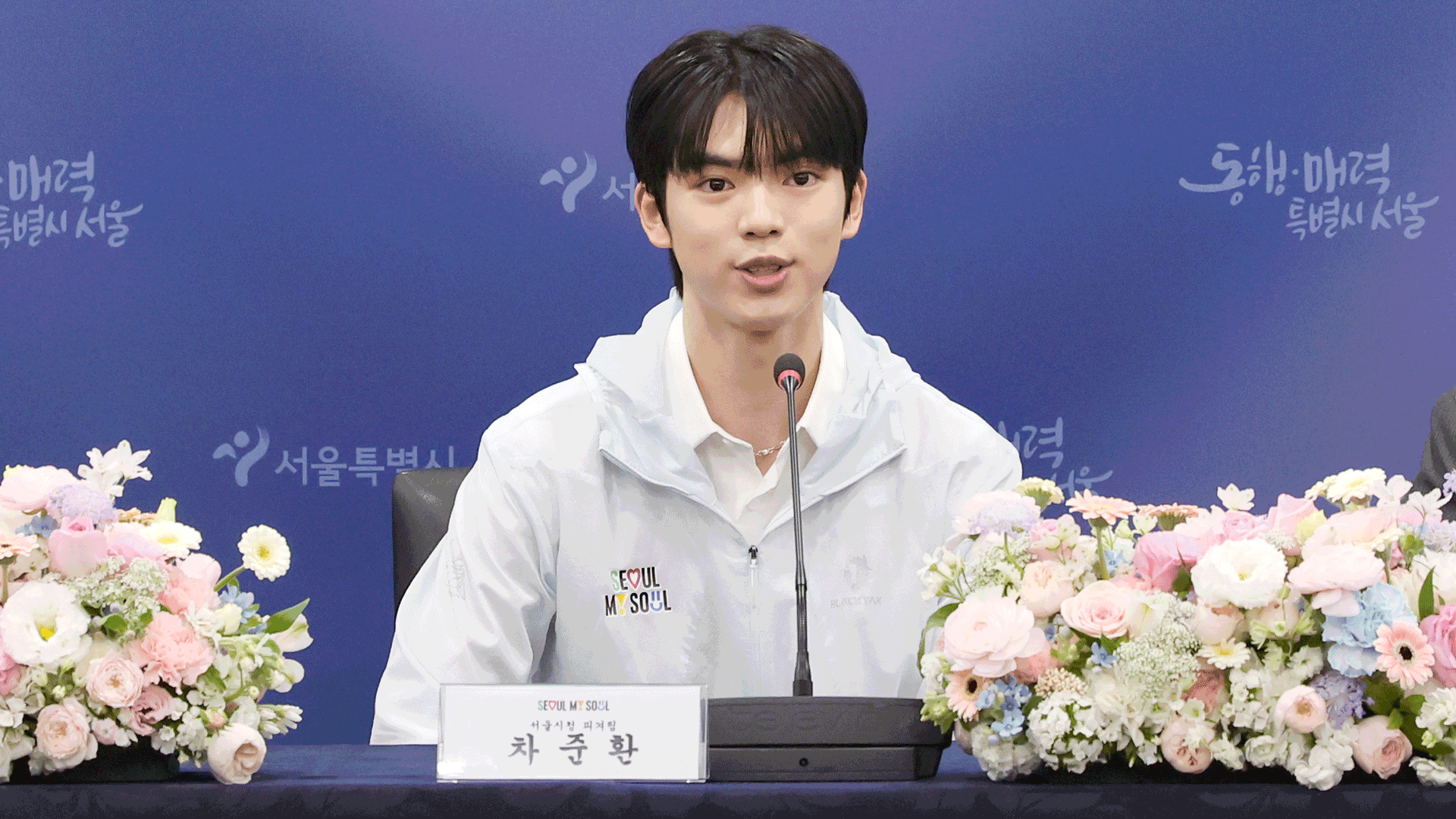 [오늘의 영상] 새 둥지 새 출발