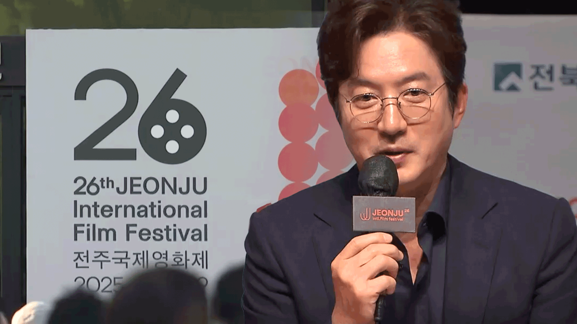 전주국제영화제 향후 재원 확보 ‘빨간불’