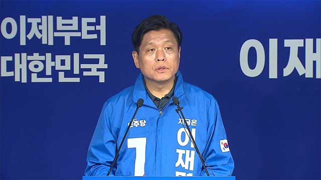 민주당 “국민의힘, 윤석열에 ‘탈당 읍소’ 말고 강제 출당시켜야”