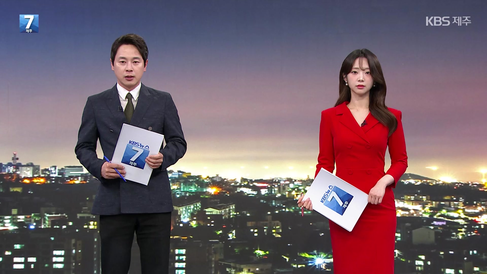 [뉴스7 제주 오프닝]