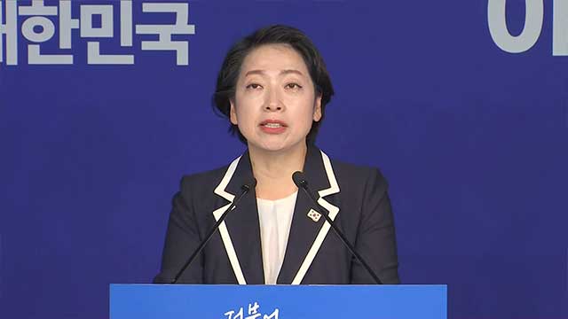 민주당, 조희대 청문회 불출석에 “정치판결 전모 드러날까 두렵나”