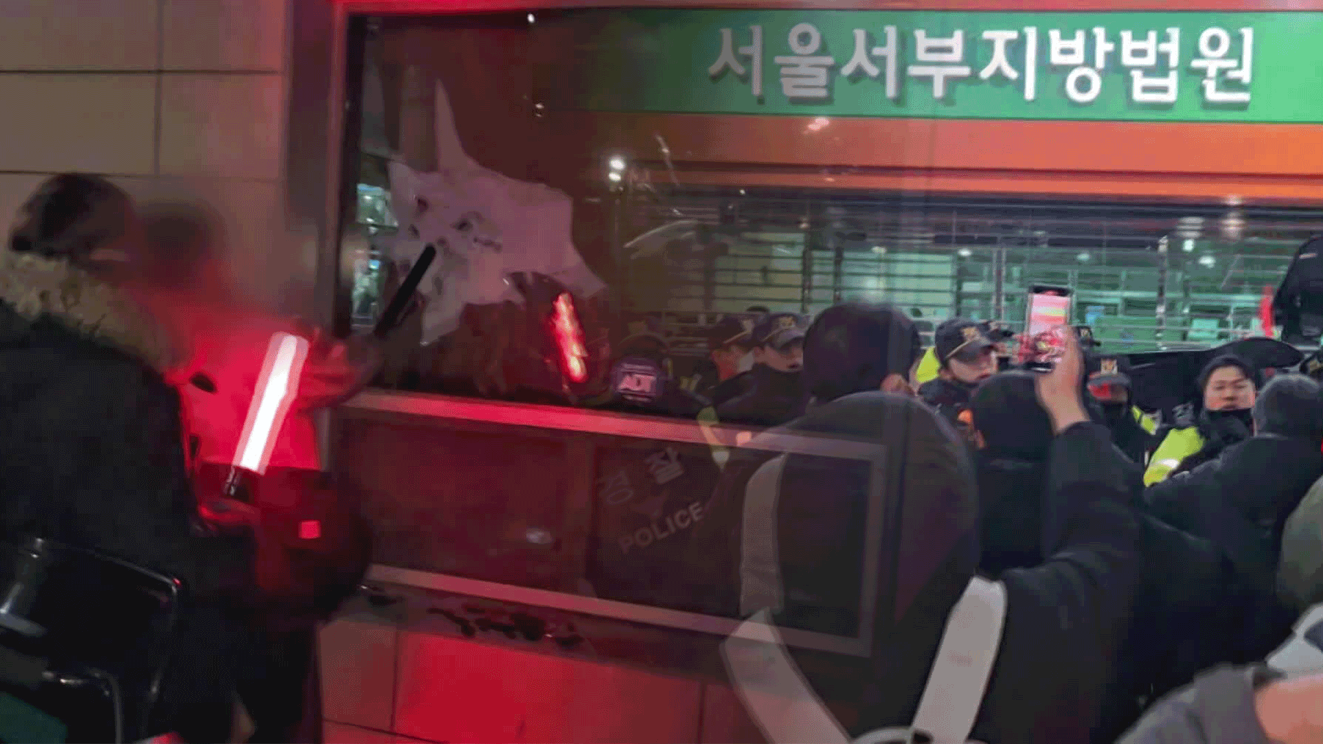 반성했어도 징역형 실형…남은 90여 명도 엄벌 불가피