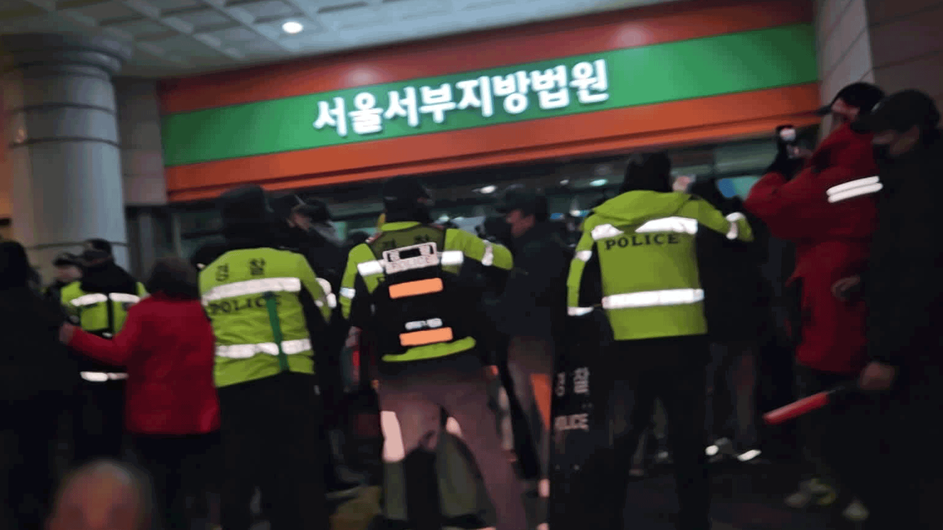 서부지법 폭력 난입 첫 선고는 실형…“선동 당했다” 뒤늦은 후회