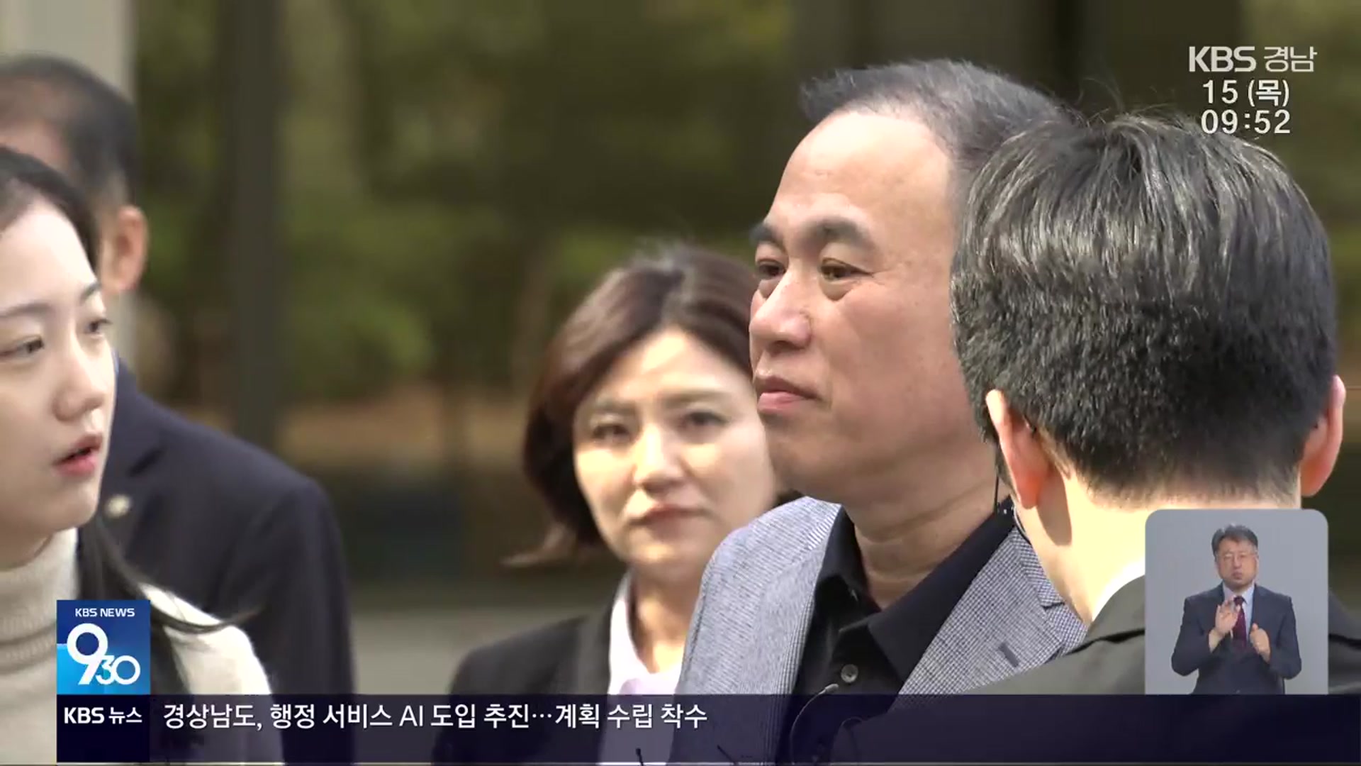 명태균에 ‘충성경쟁’…수사 정보도 보고