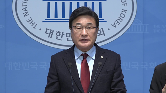 국민의힘 김대식, 오는 18일 홍준표 설득 위해 미국 하와이행