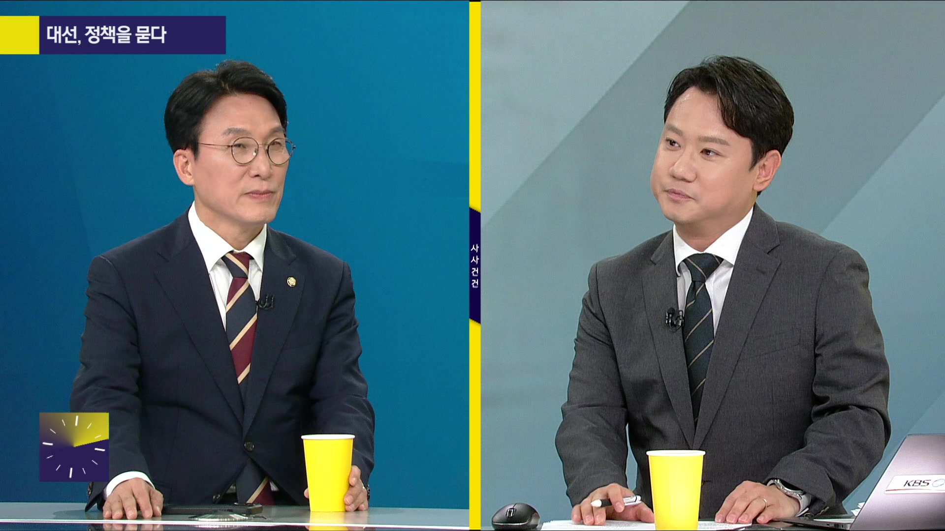 [특집 사사건건] 이재명 당선되면 민주당 색깔 변하나?