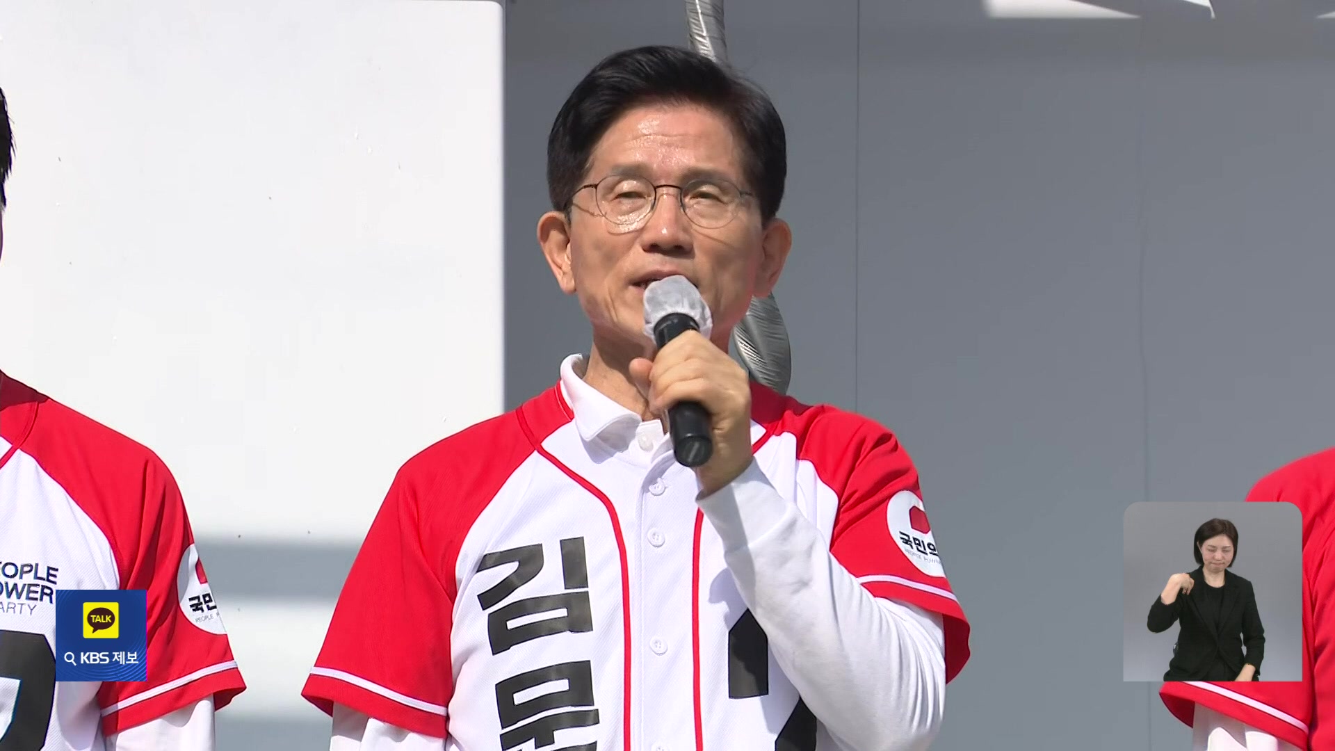 김문수, 경남서 ‘경제’ 행보…“우주항공·원전 전폭 지원”