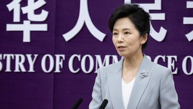 중국 “미국 ‘화웨이 칩 통제’ 시정해야”…대응 조치 시사