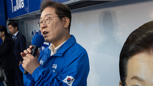 이재명, 스승의날 맞아 “교사 존중받아야 교육 바로 설 수 있어”