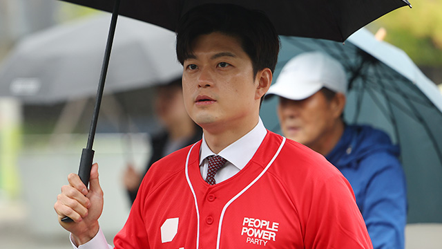 국민의힘 전국위, 김용태 비대위원장 임명 의결