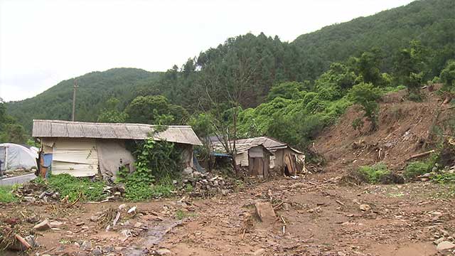 산림청, 남부 지방 산사태 위기경보 ‘주의’로 상향