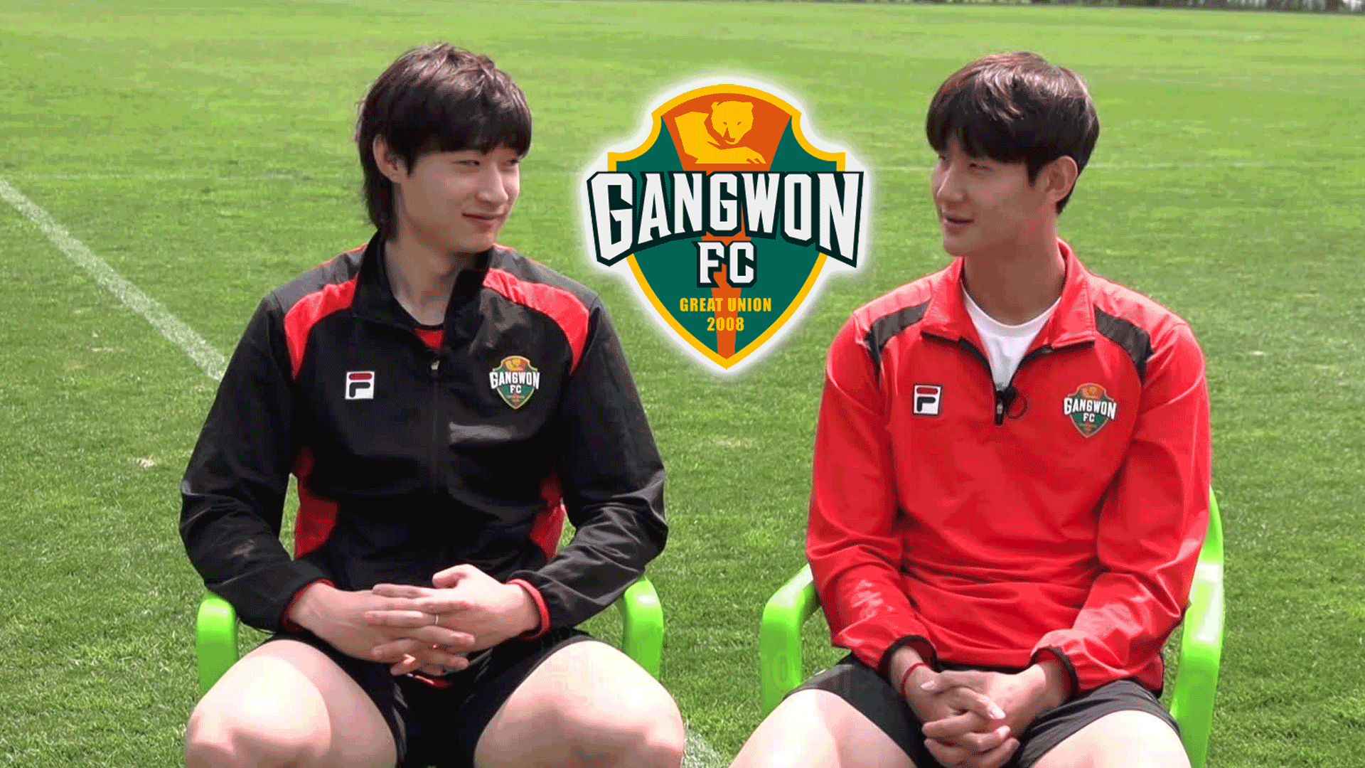 Next rising stars of Gangwon FC