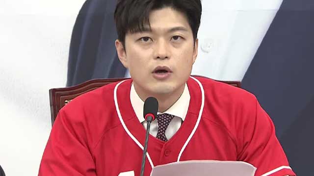 김용태, ‘홍준표 보수 새판’ 주장에 “보수 재건의 주춧돌 되어달라”