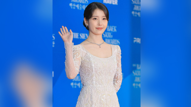 아이유, 생일 맞아 자립 청소년·장애인 위해 2억원 기부