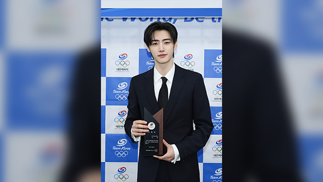 엔하이픈 성훈, <br>대한체육회 홍보대사로 위촉