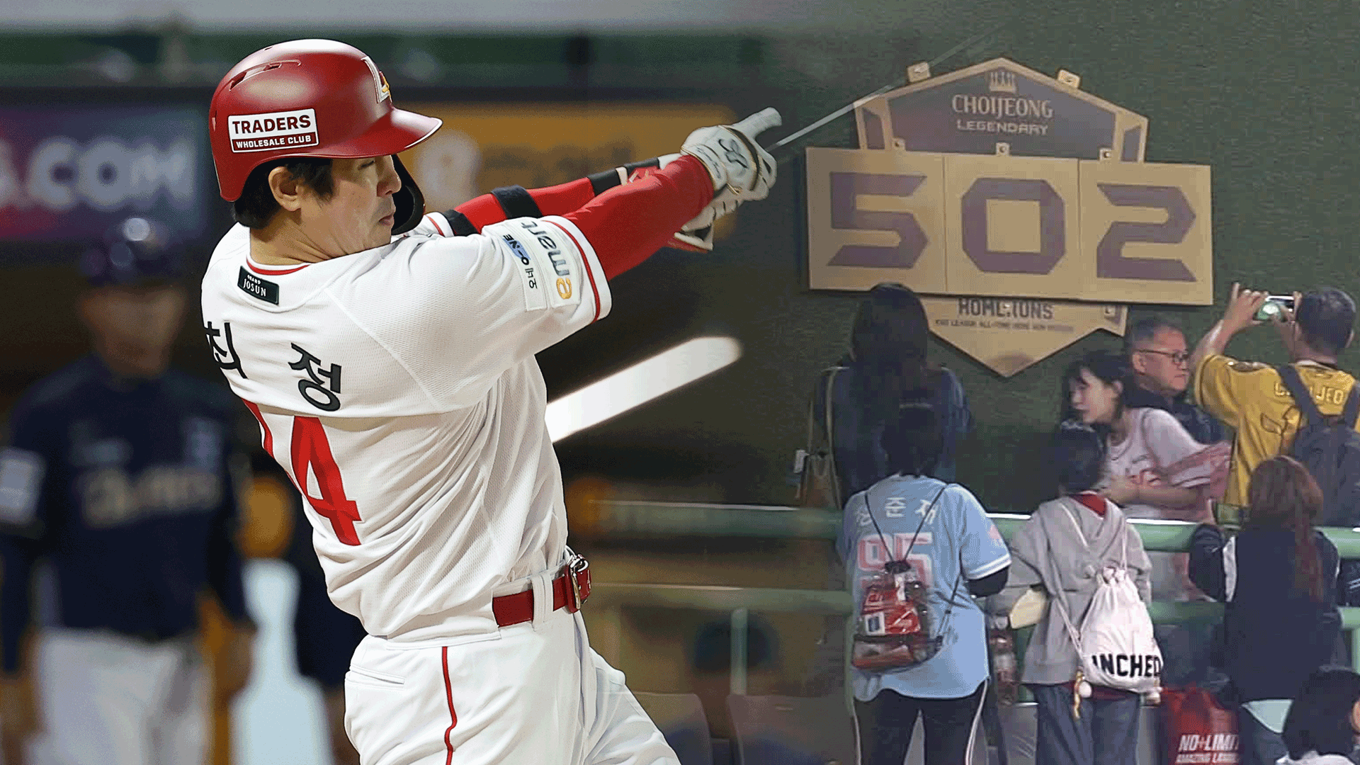 최초 500홈런 시대 연 최정, “600홈런 꼭 하고 싶습니다”