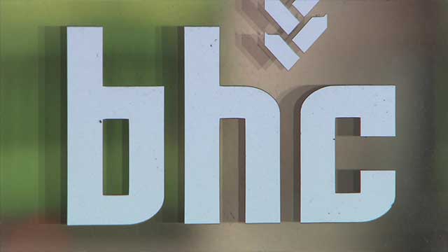 bhc앱 할인 이벤트 중 로그인 오류 발생…“엉뚱한 계정으로 접속”