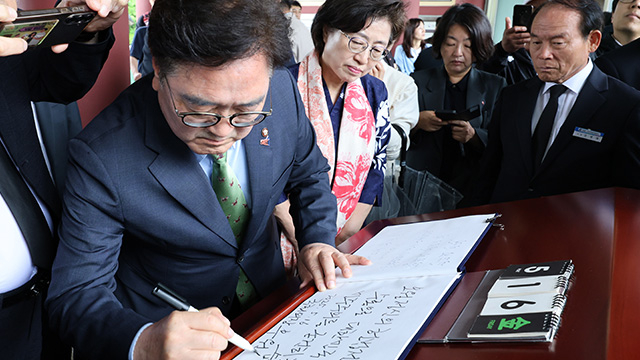 우원식 “보훈부, 정치적이란 이유로 5.18 기념사 낭독 불허…이해 안 돼”