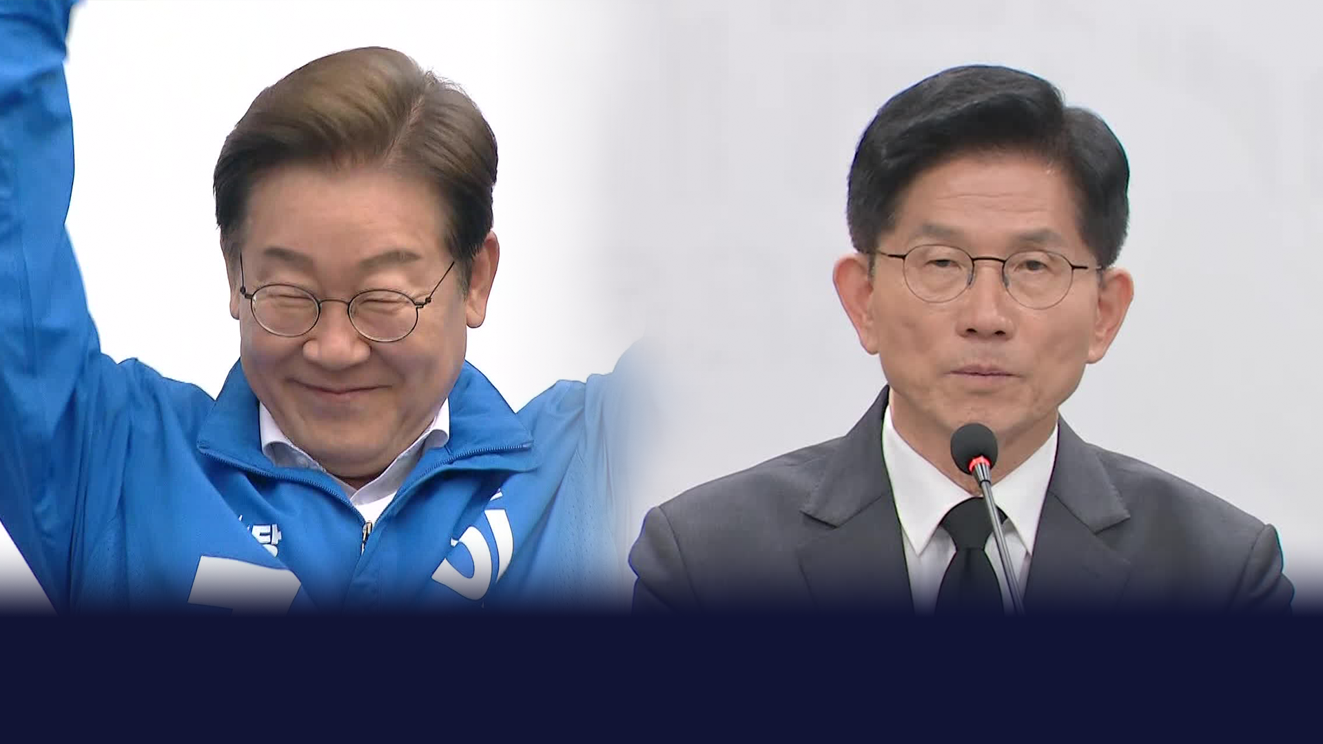 5·18 하루 전…이재명·김문수 일제히 광주행