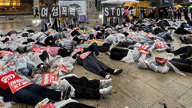 ‘강남역 여성 살인’ 9년 추모 집회…“더 이상 죽이지 마라”