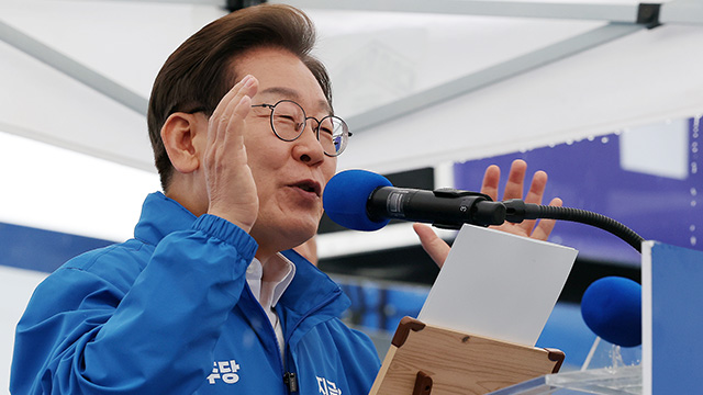 이재명, 호남서 사흘째 유세…광주 찾아 '5·18 전야제' 참석