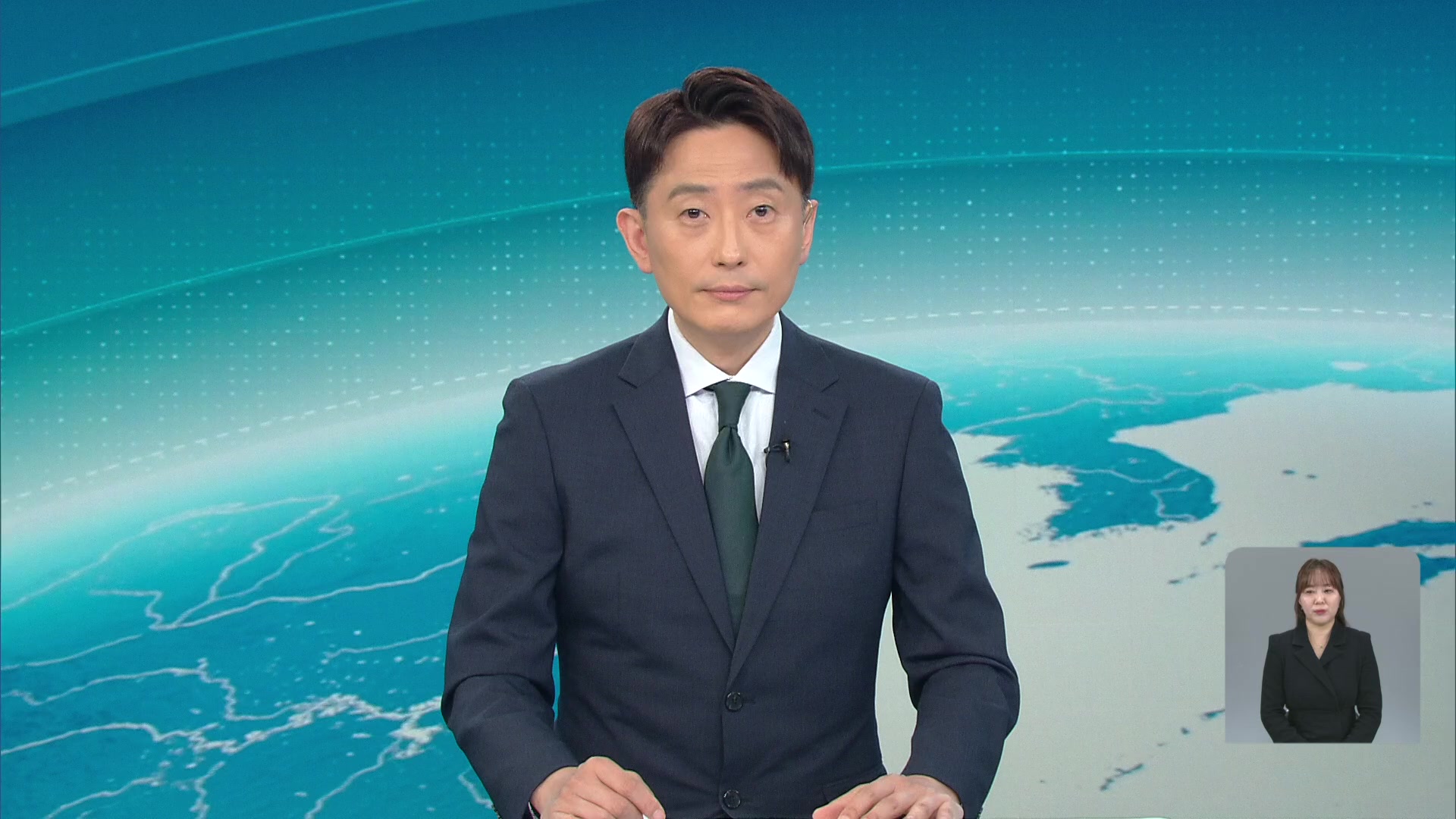 오프닝