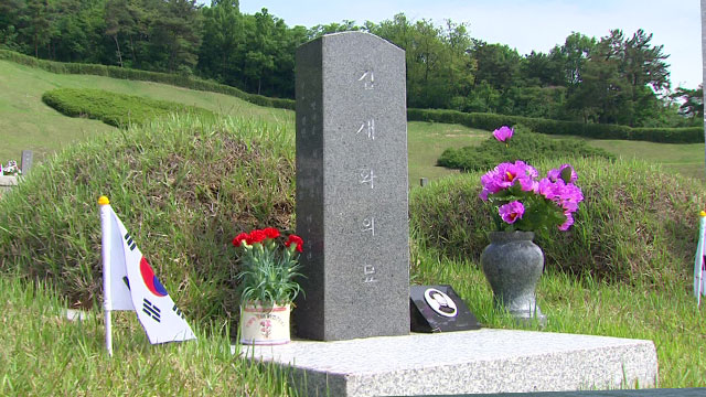 5·18 기념재단, “국가보훈부 주관 기념식, 군 중심 연출 유감”