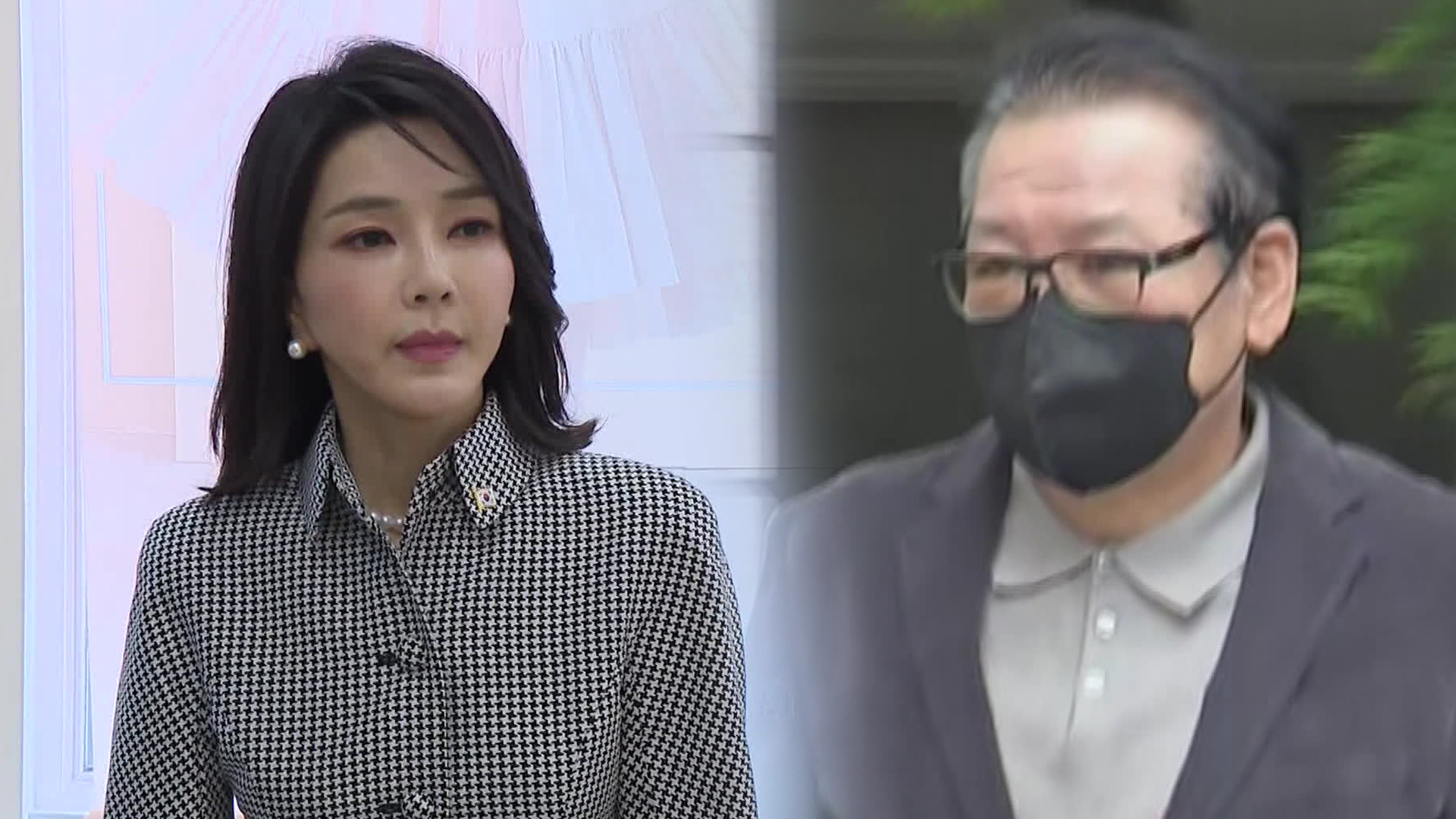 검찰, 건진법사 재소환…‘샤넬 가방’ 행방 추궁