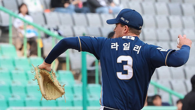 라일리, 8회까지 노히트…NC, 울산 홈 3연전 2승 1패