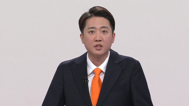 이준석, ‘약자동행’ 토론서 오세훈 만나…호남권 표심 공략