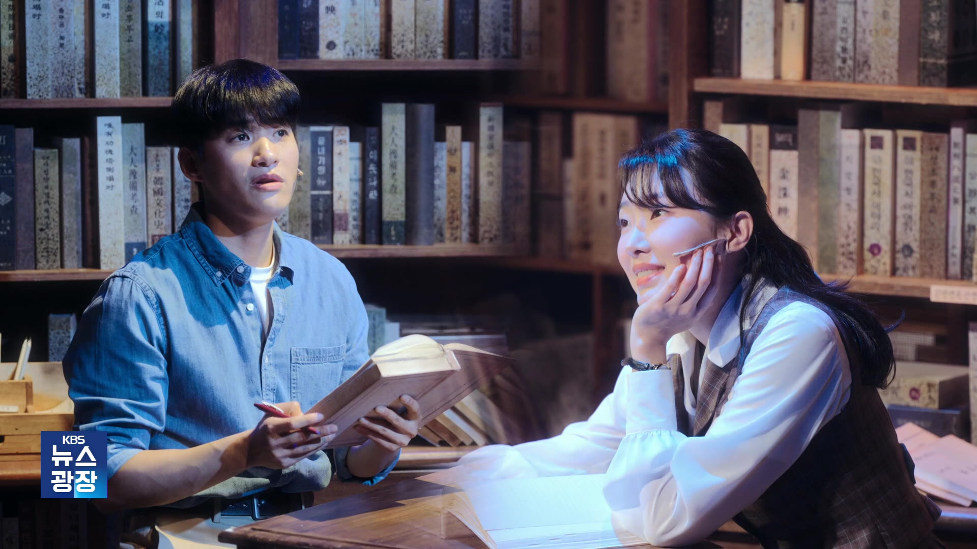‘1940년→1980년’ 자유를 꿈꾸는 청춘들에게…뮤지컬도 ‘타임워프’