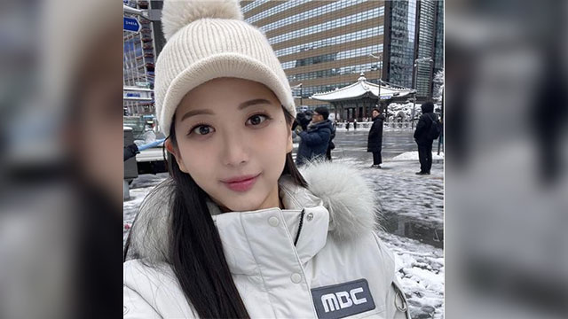 MBC “노동부 감독 결과 무겁게 받아들여…관련자들 조치할 것”