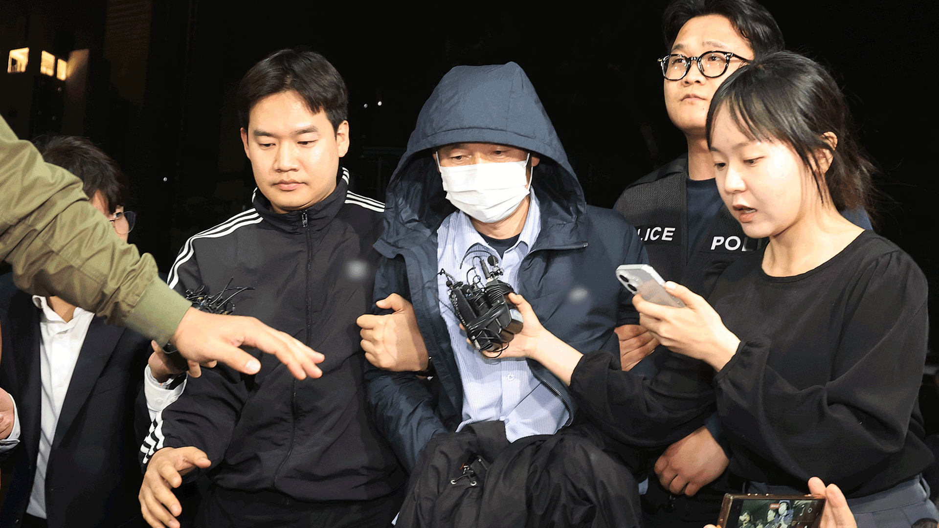경찰, 차철남 공개수배 끝에 체포…시민들 한때 불안